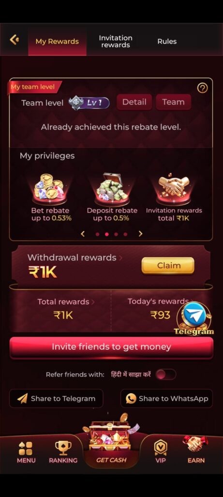 IV7 Game Apk Download
