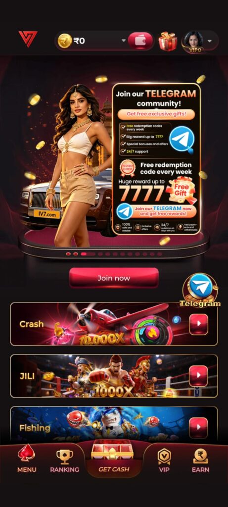 IV7 Latest APK