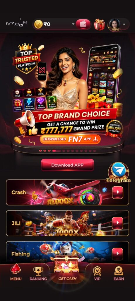 IV7 App